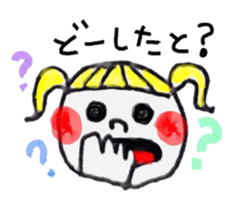 Kyushu valve sticker #3102048