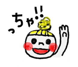 Kyushu valve sticker #3102049