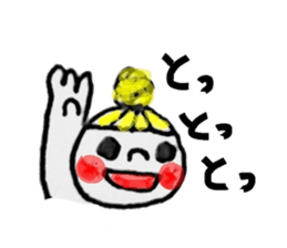 Kyushu valve sticker #3102050