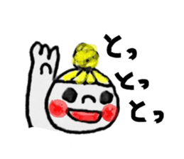 Kyushu valve sticker #3102050