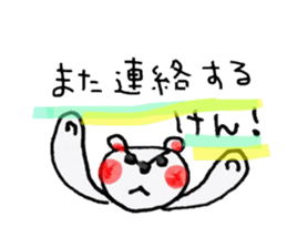 Kyushu valve sticker #3102051