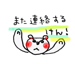 Kyushu valve sticker #3102051