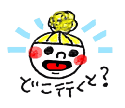 Kyushu valve sticker #3102052