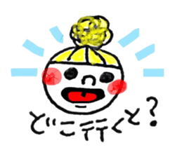 Kyushu valve sticker #3102052