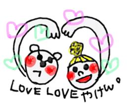 Kyushu valve sticker #3102053