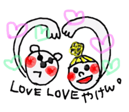 Kyushu valve sticker #3102053