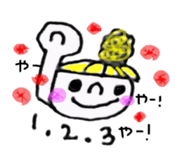 Kyushu valve sticker #3102055