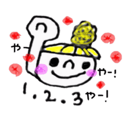 Kyushu valve sticker #3102055