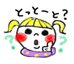 Kyushu valve sticker #3102056