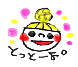 Kyushu valve sticker #3102057