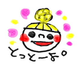 Kyushu valve sticker #3102057