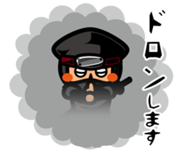Ninja Sticker Nintaro sticker #3102059