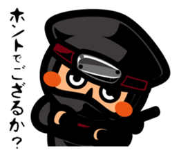 Ninja Sticker Nintaro sticker #3102061