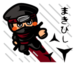 Ninja Sticker Nintaro By Transistor Studio Sticker