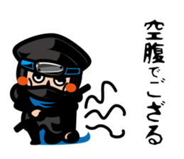 Ninja Sticker Nintaro sticker #3102066