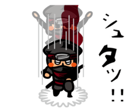 Ninja Sticker Nintaro sticker #3102067