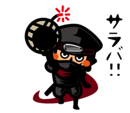 Ninja Sticker Nintaro sticker #3102068
