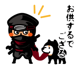 Ninja Sticker Nintaro sticker #3102070