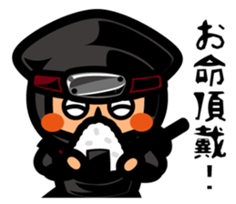 Ninja Sticker Nintaro sticker #3102072