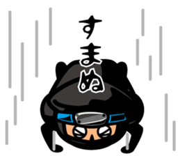 Ninja Sticker Nintaro sticker #3102073