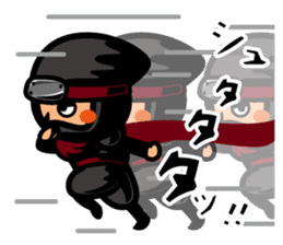 Ninja Sticker Nintaro sticker #3102075