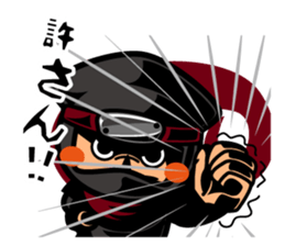 Ninja Sticker Nintaro sticker #3102076