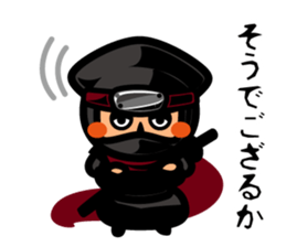 Ninja Sticker Nintaro sticker #3102077