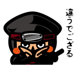 Ninja Sticker Nintaro sticker #3102078