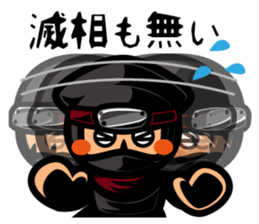 Ninja Sticker Nintaro sticker #3102079