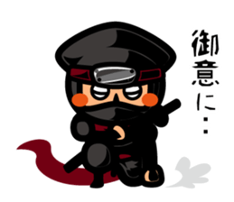 Ninja Sticker Nintaro sticker #3102080