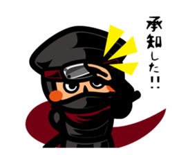 Ninja Sticker Nintaro sticker #3102083