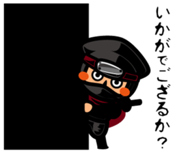 Ninja Sticker Nintaro sticker #3102089