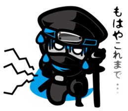 Ninja Sticker Nintaro sticker #3102090