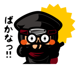 Ninja Sticker Nintaro sticker #3102092