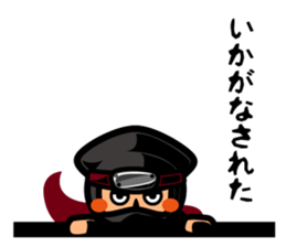 Ninja Sticker Nintaro sticker #3102093