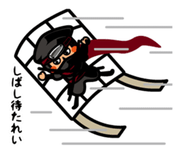 Ninja Sticker Nintaro sticker #3102094