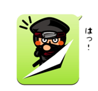Ninja Sticker Nintaro sticker #3102096