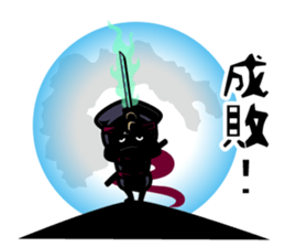 Ninja Sticker Nintaro sticker #3102097