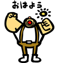 Woodcutter of Jiro sticker #3102142