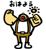 Woodcutter of Jiro sticker #3102142