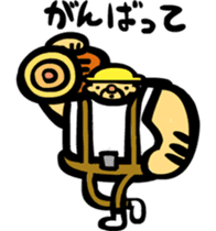 Woodcutter of Jiro sticker #3102145