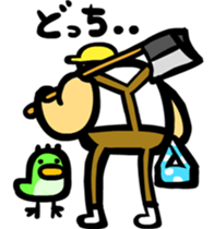 Woodcutter of Jiro sticker #3102146