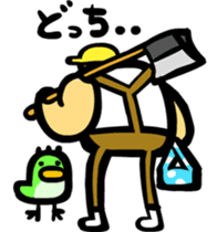 Woodcutter of Jiro sticker #3102146