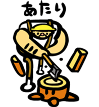 Woodcutter of Jiro sticker #3102148