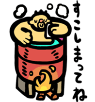 Woodcutter of Jiro sticker #3102153