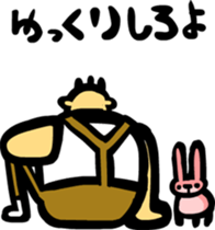 Woodcutter of Jiro sticker #3102154