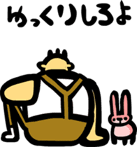 Woodcutter of Jiro sticker #3102154