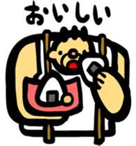 Woodcutter of Jiro sticker #3102158