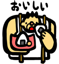 Woodcutter of Jiro sticker #3102158