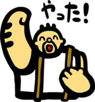 Woodcutter of Jiro sticker #3102160